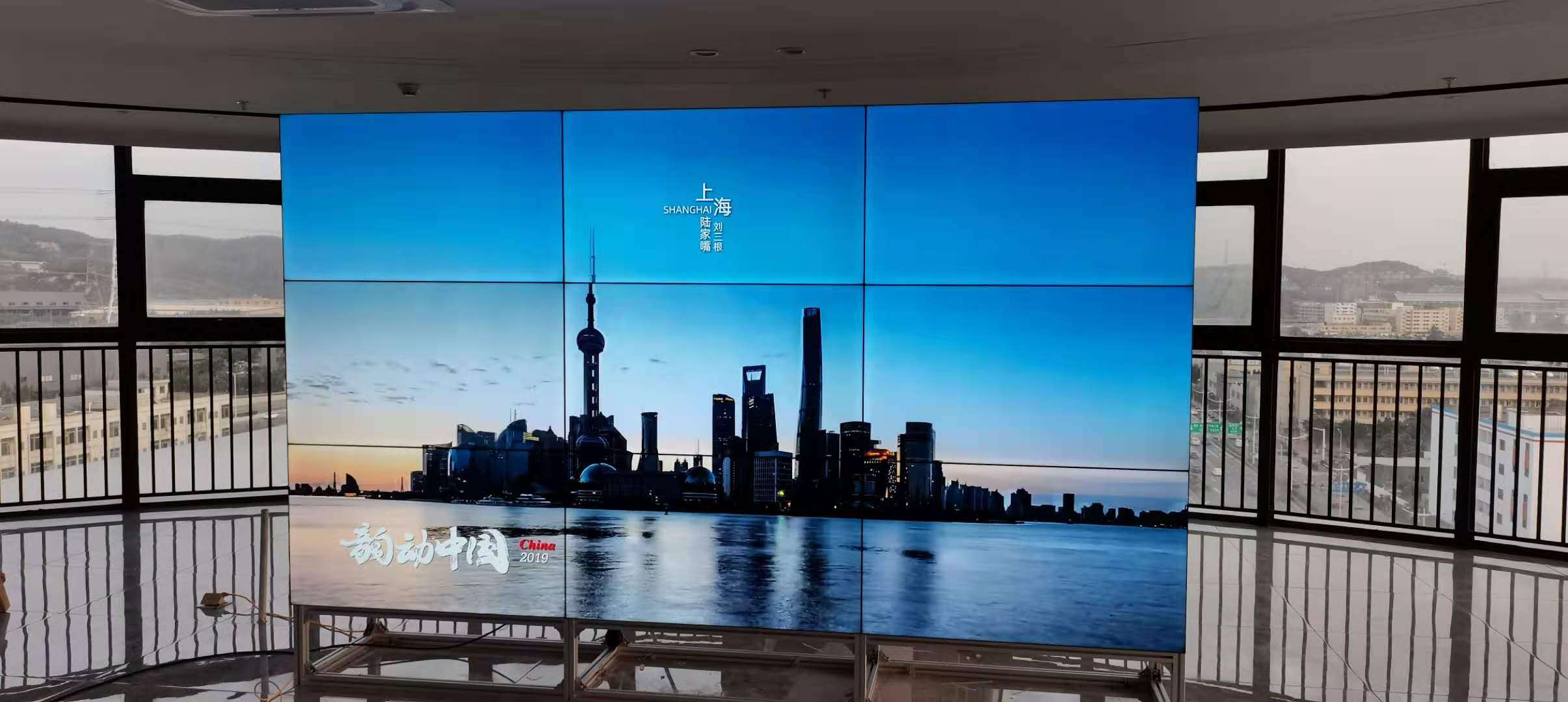 55寸3.5mm液晶拼接屏，9塊落地支架支架