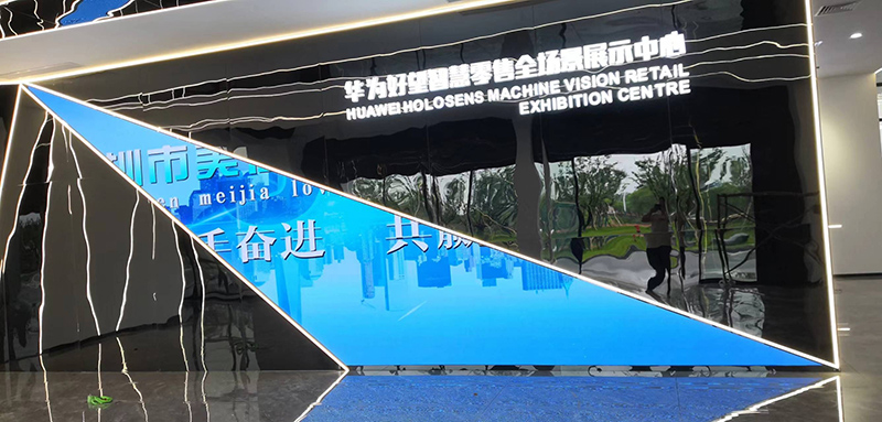 敢承諾5年質(zhì)保？拆開LED會議平板，看防撞擊邊框+工業(yè)級芯片如何扛住暴力測試”