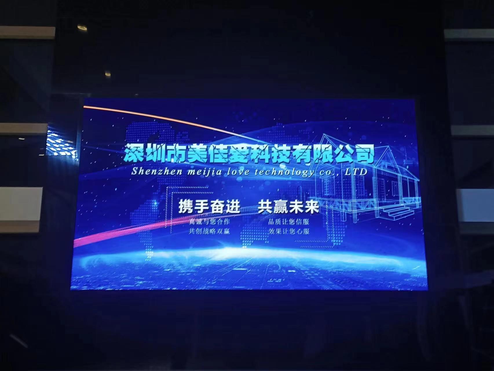 P2.5 廣東增城 東風(fēng)本田汽車新星特約銷售服務(wù)店