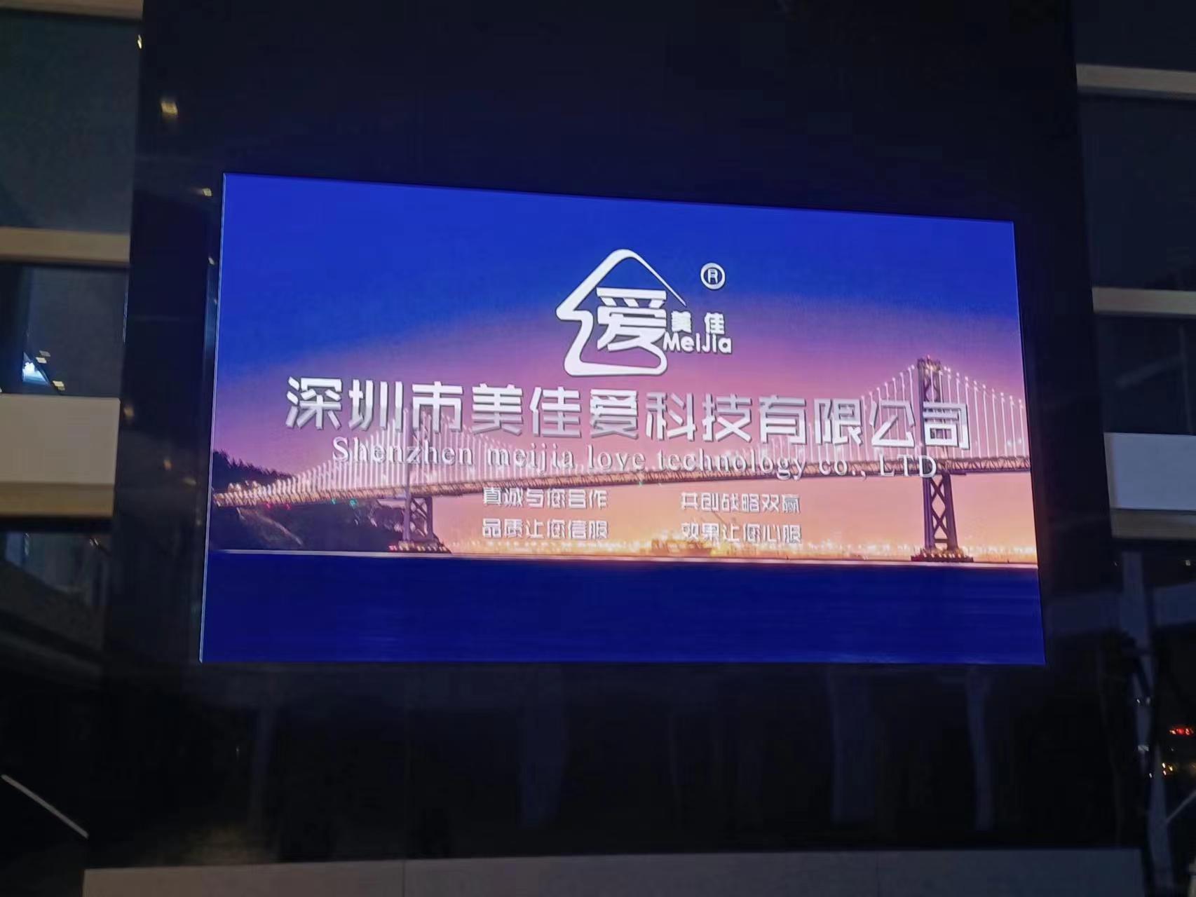 P2.5 廣東增城 東風(fēng)本田汽車新星特約銷售服務(wù)店