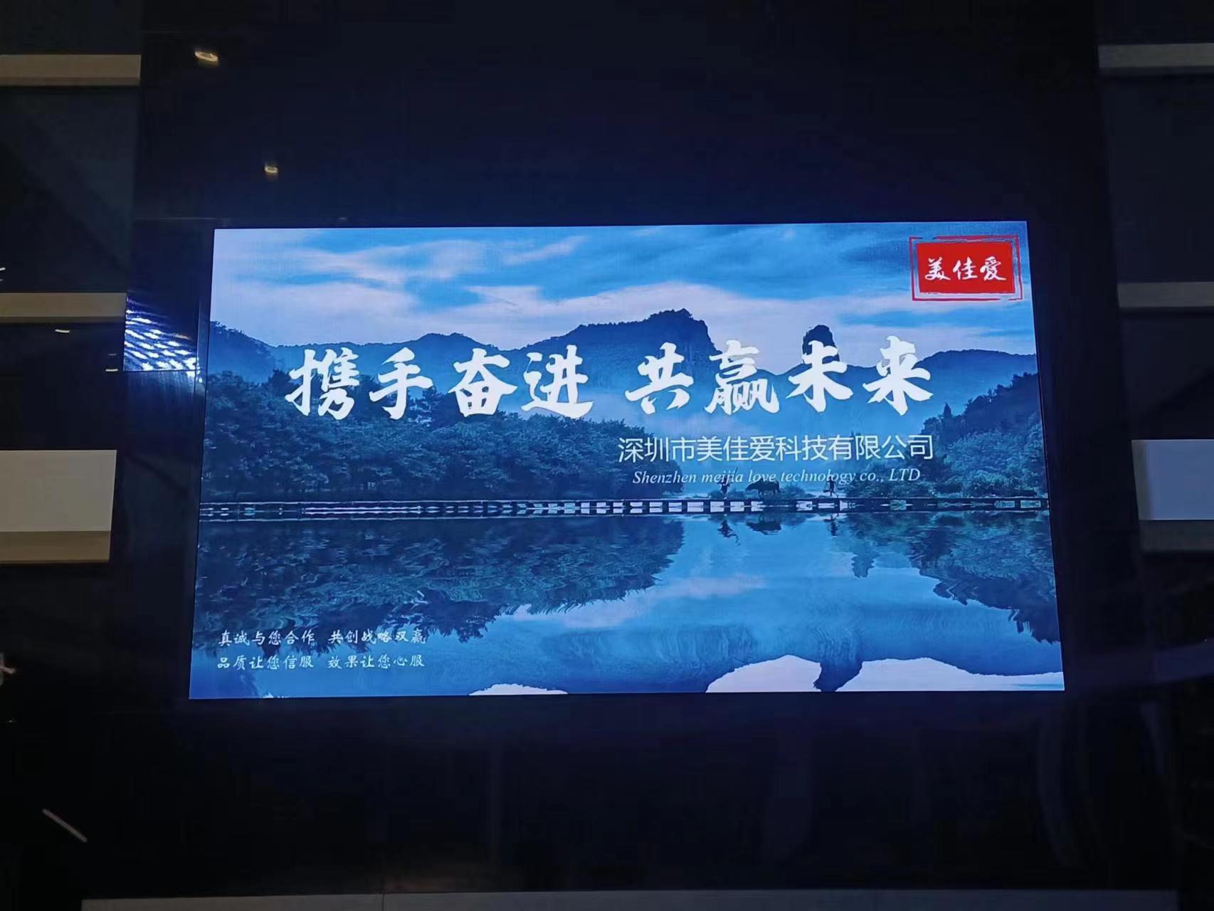 P2.5 廣東增城 東風(fēng)本田汽車新星特約銷售服務(wù)店