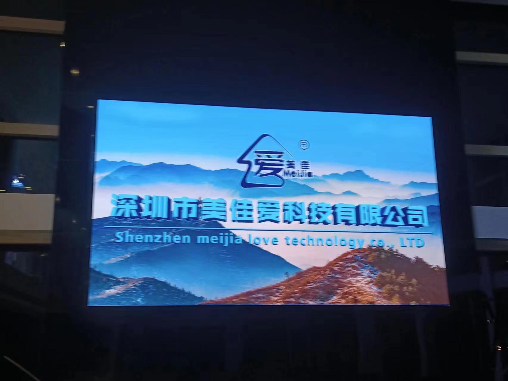 P2.5 廣東增城 東風(fēng)本田汽車新星特約銷售服務(wù)店