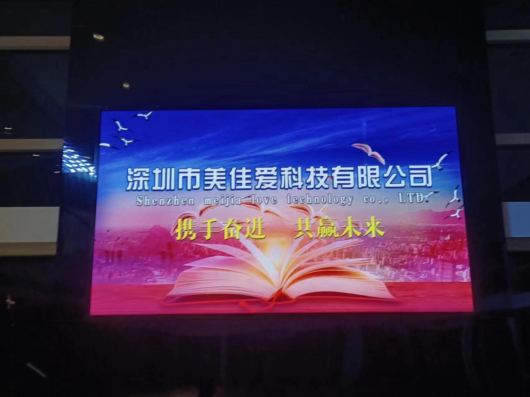 P2.5 廣東增城 東風(fēng)本田汽車新星特約銷售服務(wù)店