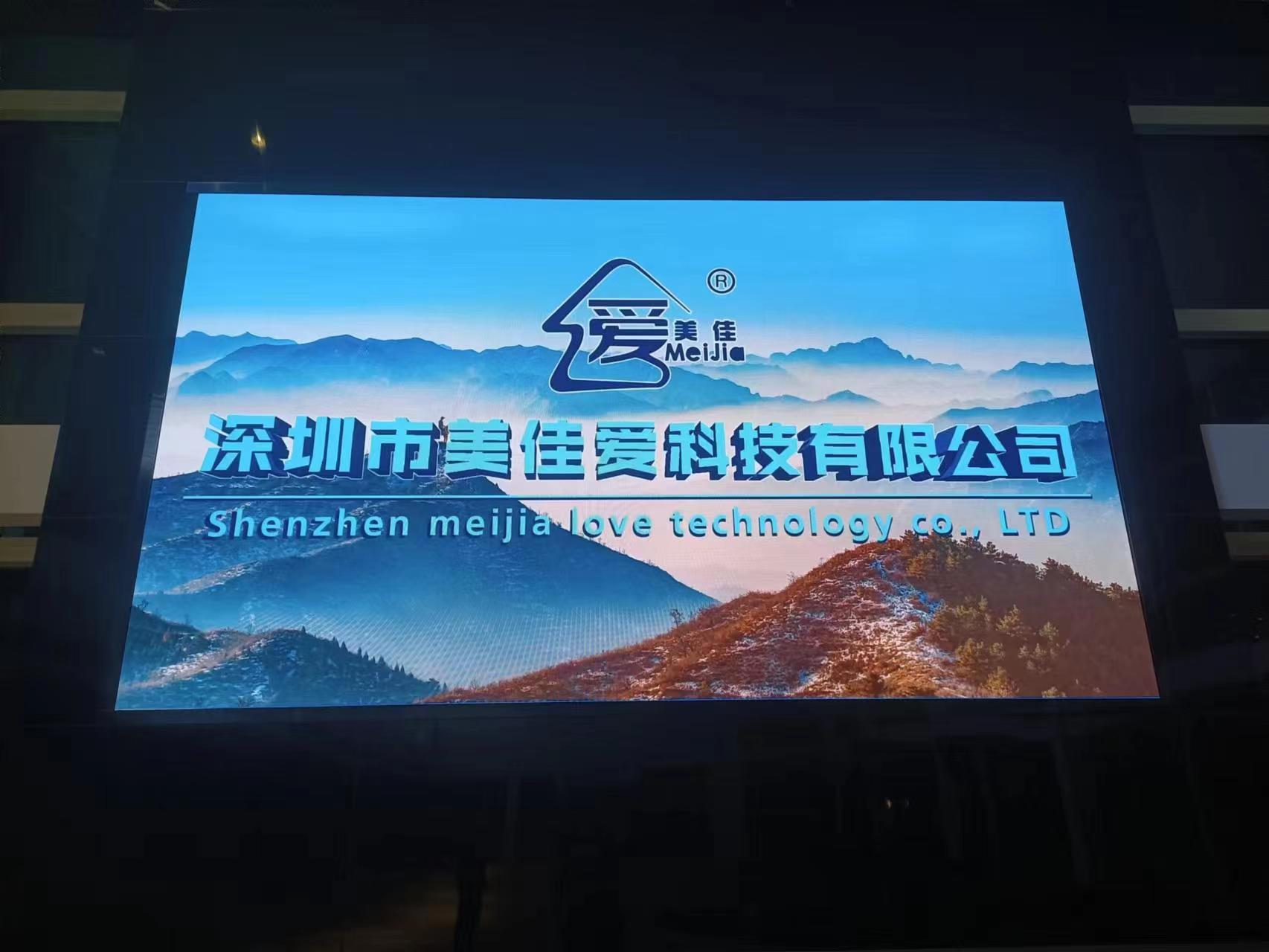 P2.5 廣東增城 東風(fēng)本田汽車新星特約銷售服務(wù)店