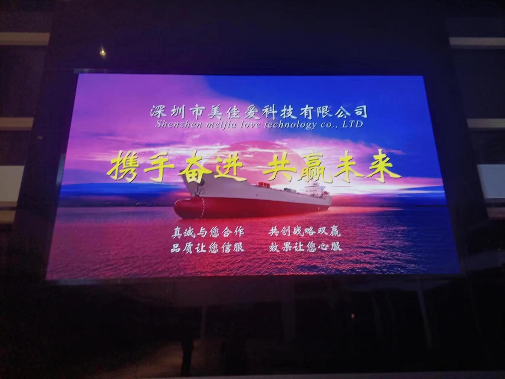 P2.5 廣東增城 東風(fēng)本田汽車新星特約銷售服務(wù)店