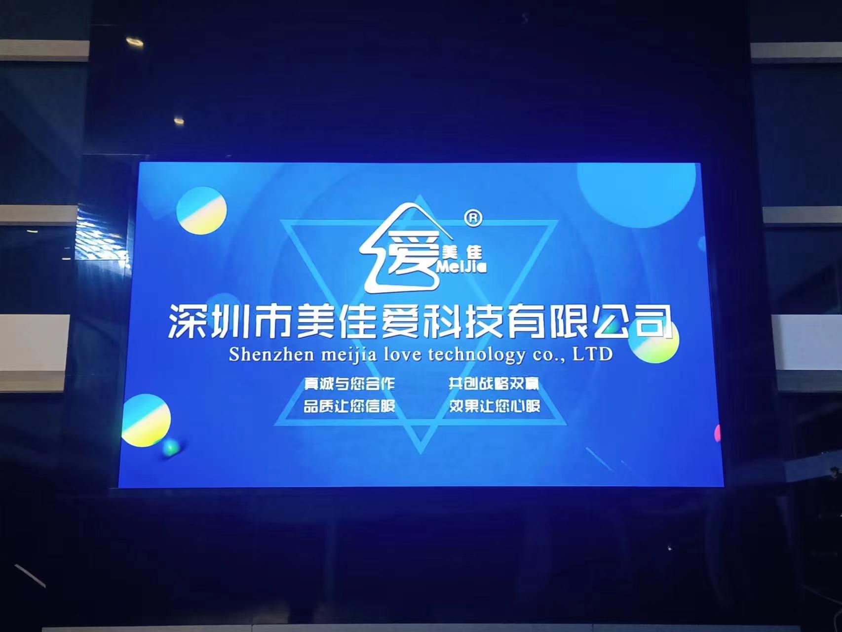 P2.5 廣東增城 東風(fēng)本田汽車新星特約銷售服務(wù)店